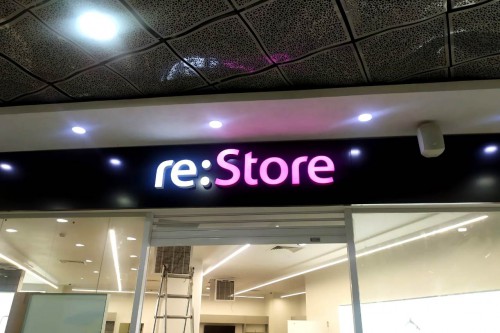 Вывеска re:Store